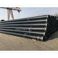 Anticorrosive Steel Pipe /3PE Steel Pipe/ 3PE Pipe